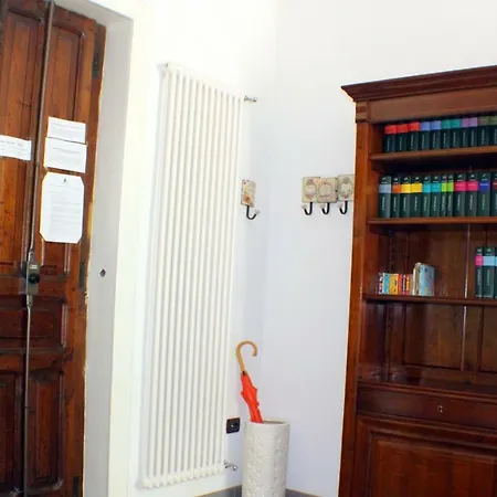 Velia Σπίτι διακοπών